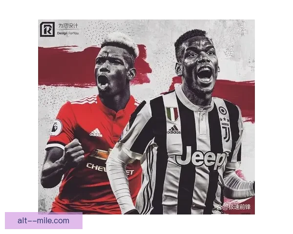 博格巴禁赛期缩减至十八个月背后原因与尤文未来影响深度解析全景