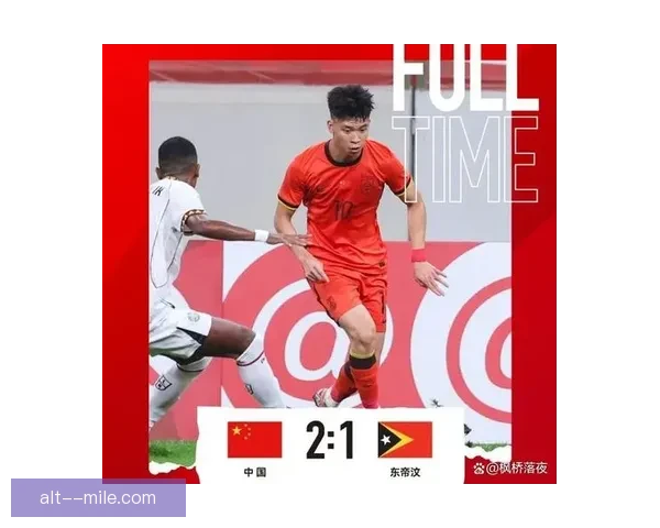 阿斯顿维拉五千万签比利时中场奥纳纳替代道格拉斯路易斯