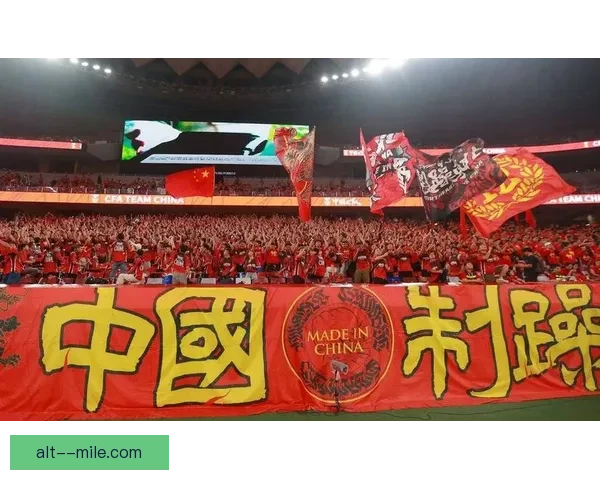中国男足凭借关键净胜球优势成功挺进2026年世界杯预选赛下一轮
