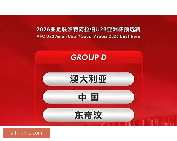 2026世界杯非洲区签署多项战略合作协议推动赛事转播权落地 2026世界杯非洲区签署多项战略合作协议推动赛事转播权落地